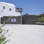 Frühstückspension June Twenty Karterados (Santorini)